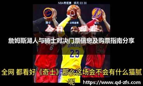 好博体育