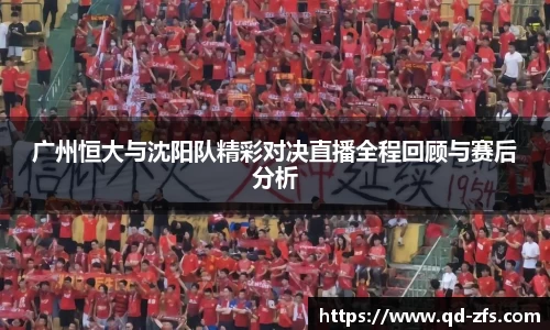 好博体育