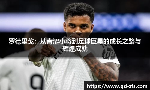 好博体育