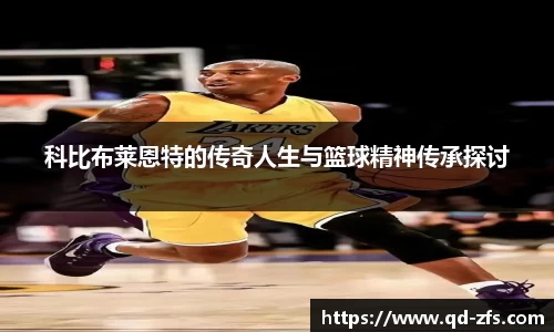 好博体育官方网站