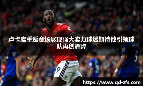 好博体育平台