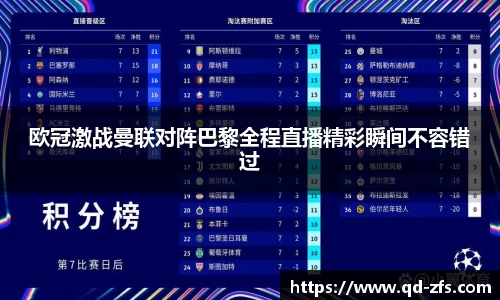 好博体育平台