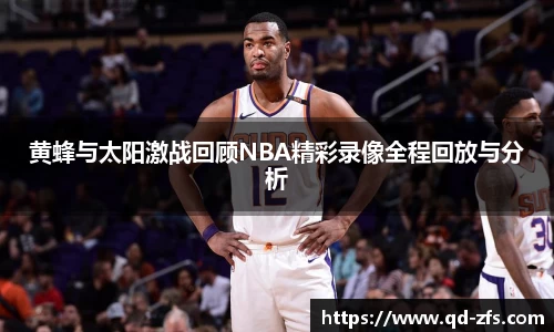 好博体育