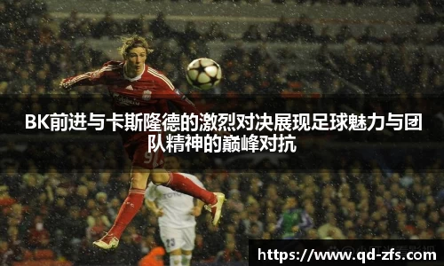 好博体育