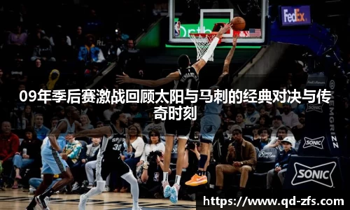 好博(中国)体育