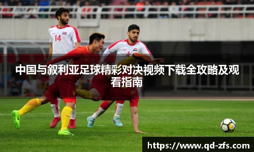 好博体育官方网站