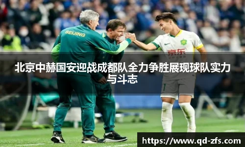 好博体育平台
