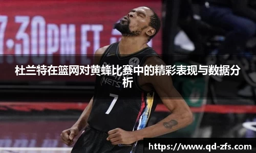 好博体育平台
