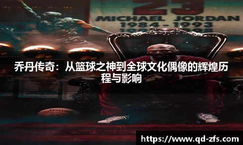 好博体育平台