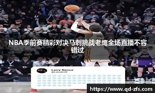 好博体育