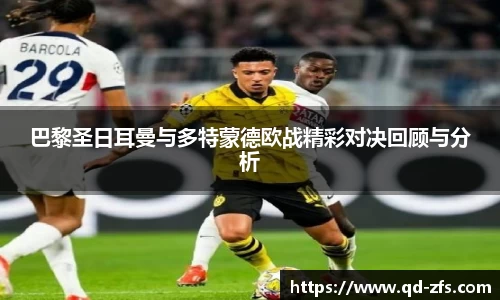 好博体育官方网站