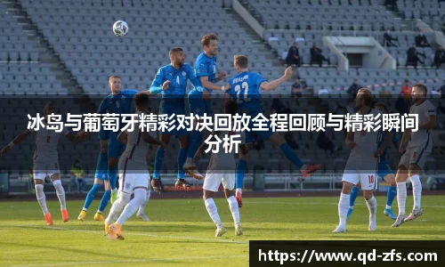 好博体育