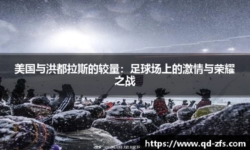 好博体育平台