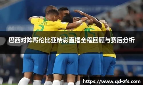 好博体育官方网站