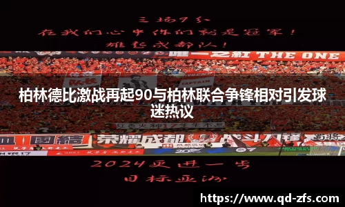 好博(中国)体育