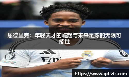 好博体育平台
