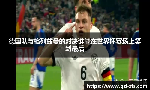 好博体育平台