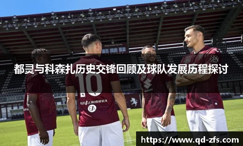 好博体育平台