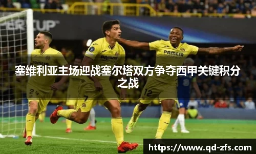 好博体育