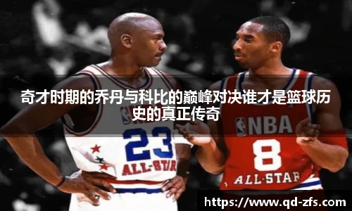 好博体育