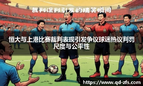 好博体育