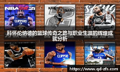 好博体育官方网站