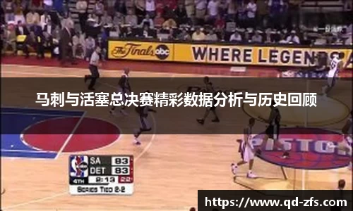 好博体育平台