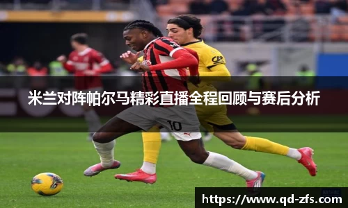 好博体育