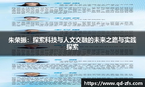 好博体育