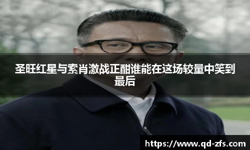 好博体育平台