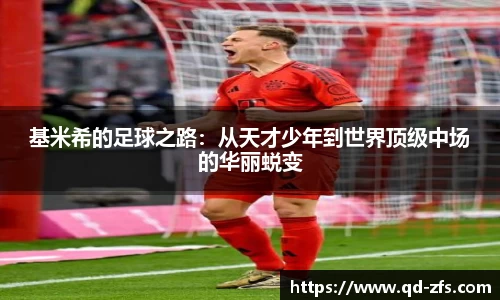 好博体育平台
