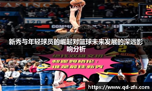 好博体育