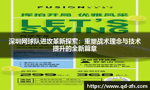 好博(中国)体育