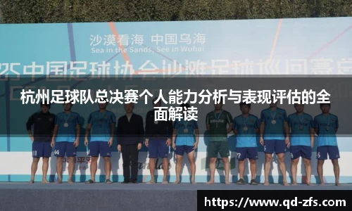 好博体育