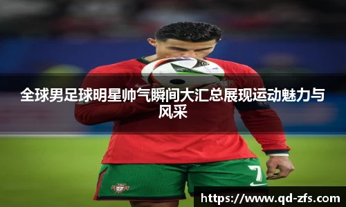 好博体育官方网站