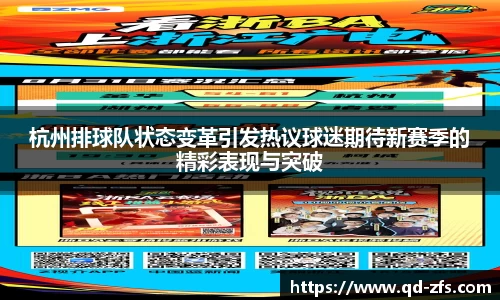 好博体育平台