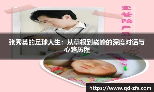 好博(中国)体育