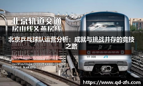 好博体育官方网站