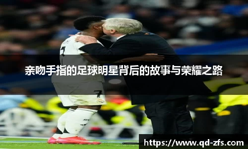 好博(中国)体育