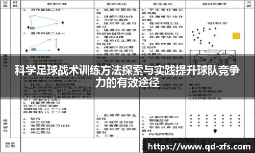好博体育官方网站