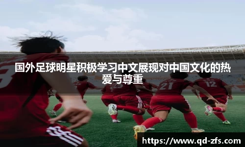 好博体育官方网站