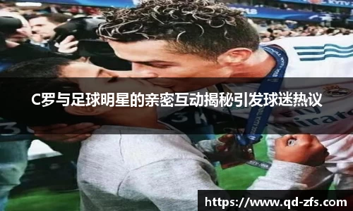 好博(中国)体育