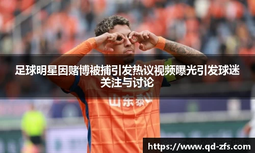 好博体育官方网站