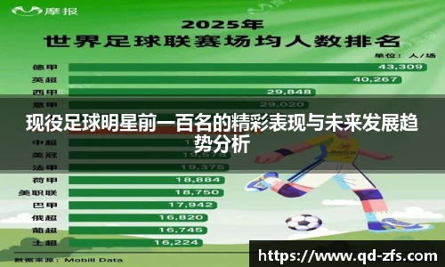 好博体育官方网站