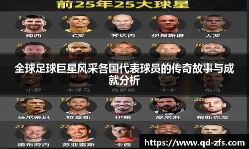 好博体育官方网站