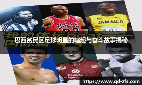 好博体育官方网站