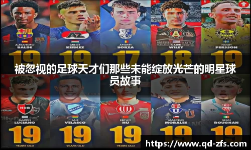 好博体育官方网站