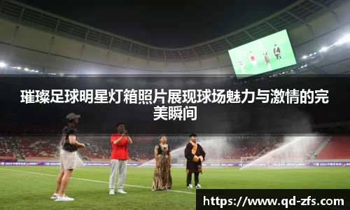 好博体育官方网站