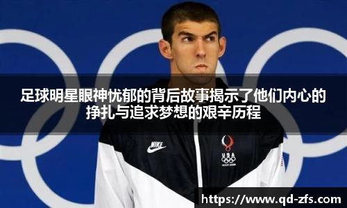 好博(中国)体育