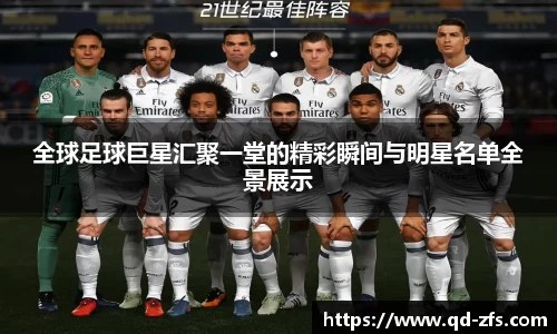 好博(中国)体育